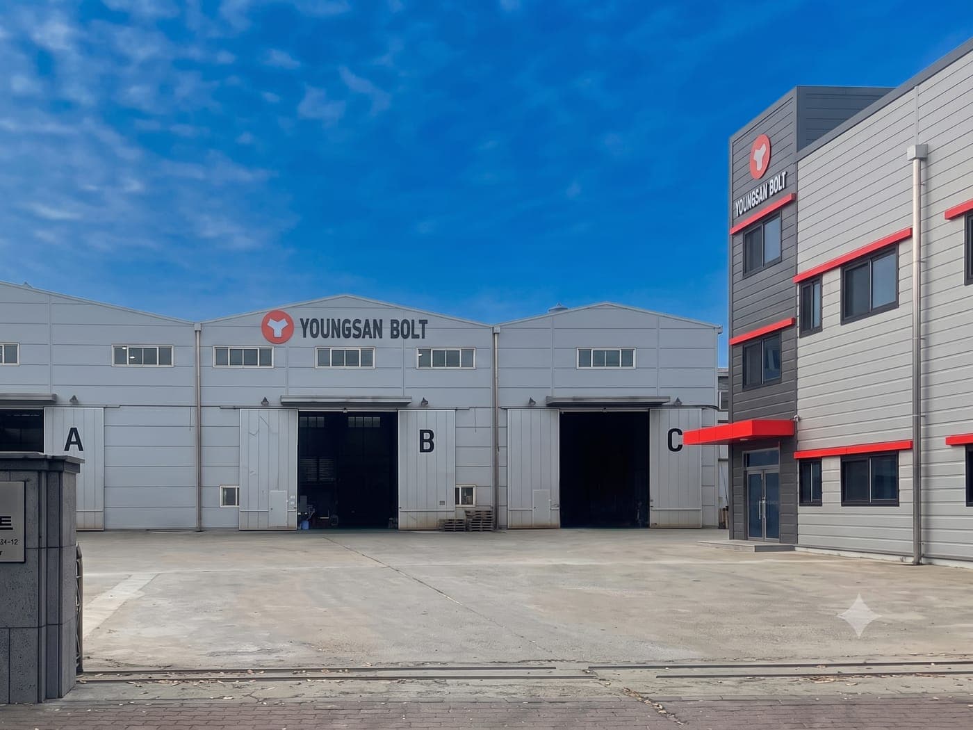 YOUNGSAN BOLT plant — buildings A, B and C